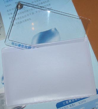 Fresnel Lens