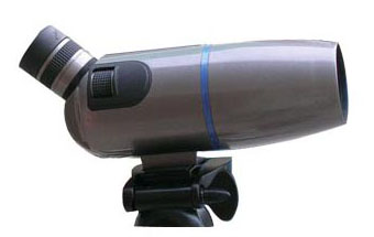 Binoculars
