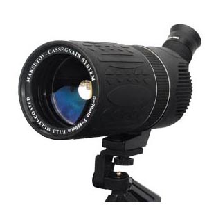 Binoculars