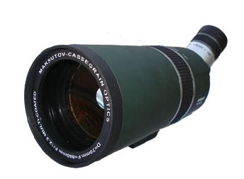 Binoculars