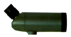 Binoculars