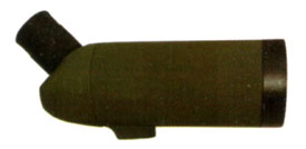 Binoculars
