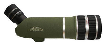 Binoculars
