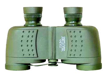 Binoculars