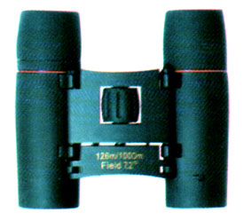 Binoculars