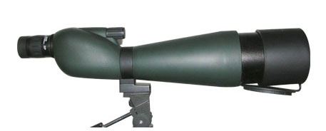 Binoculars