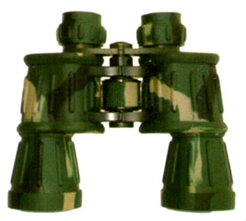 Binoculars