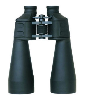 Binoculars
