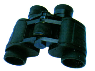Binoculars