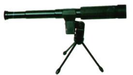 Binoculars