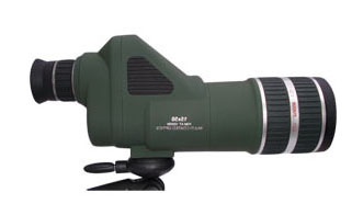 Binoculars