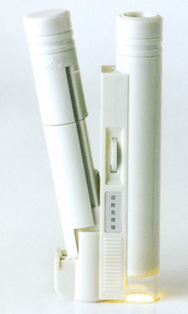 Microscope Magnifier