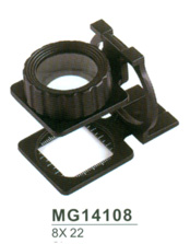 Foldable Magnifier
