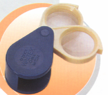 Foldable Magnifier