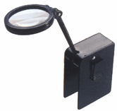 Illuminated Magnifier