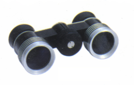 binoculars