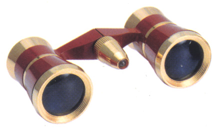 binoculars