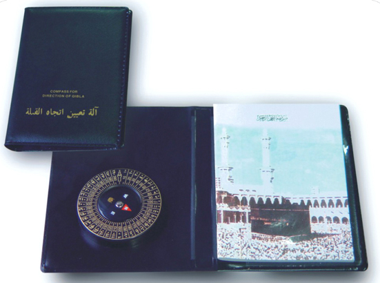compass