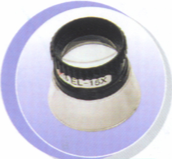 binoculars