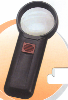 binoculars