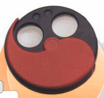 binoculars