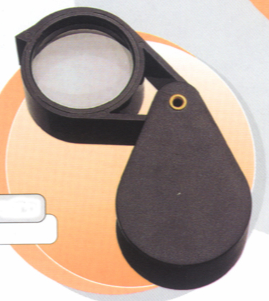 binoculars