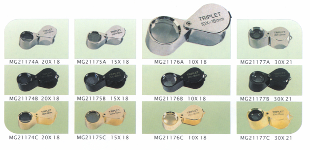 binoculars