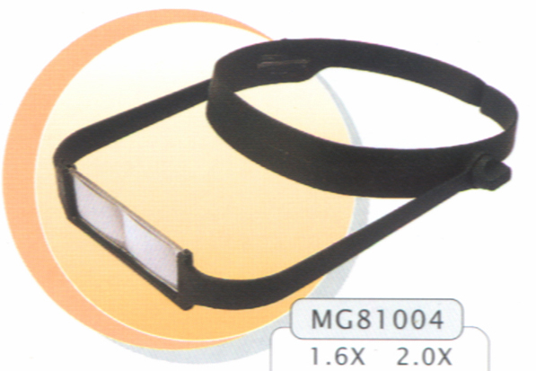 binoculars