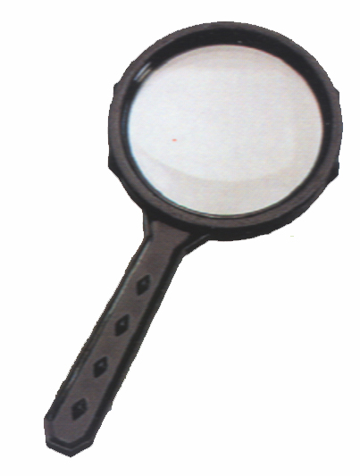 binoculars