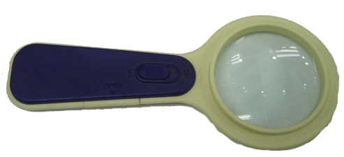 Magnifier