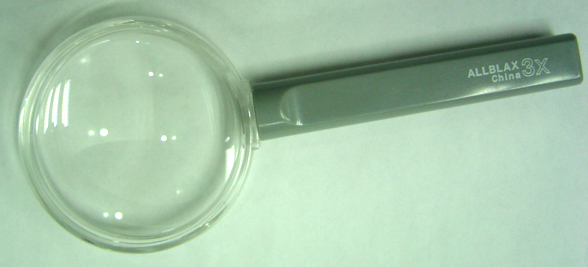 Magnifier