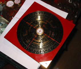fengshui compass
