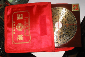 fengshui compass