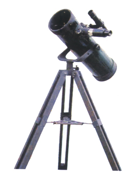 Telescope