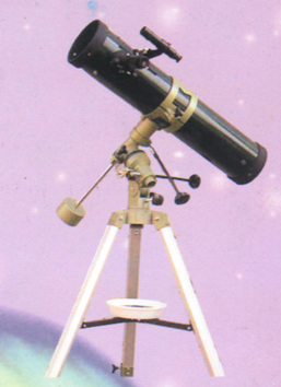 Telescope