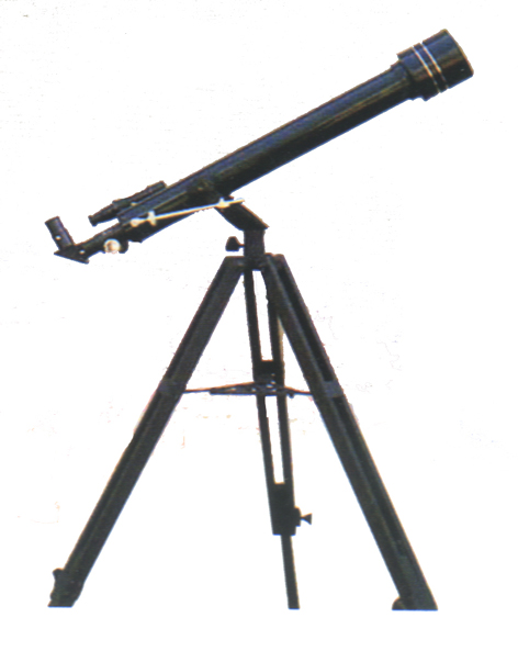 telescope