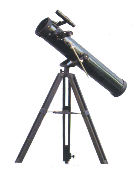 telescope