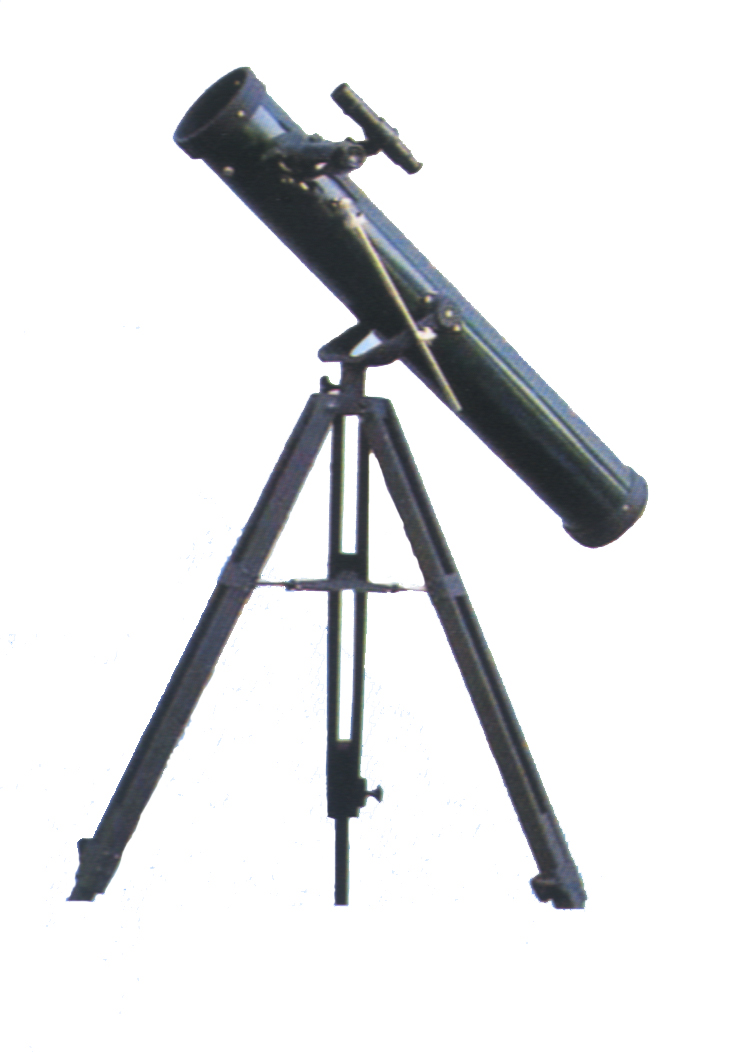 telescope